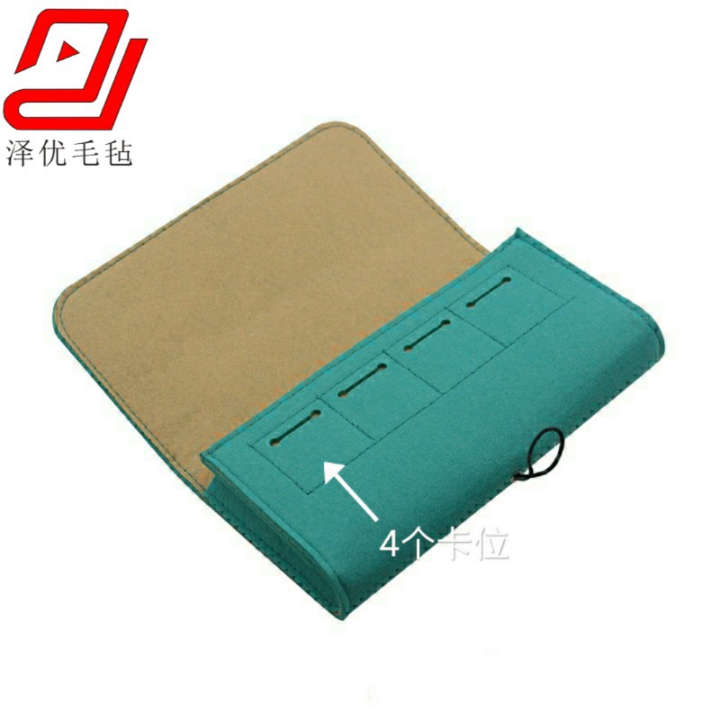 Picture of switch Storage Bag Game Storage Bag Felt Bag Protective Cover Simple Portable Bag