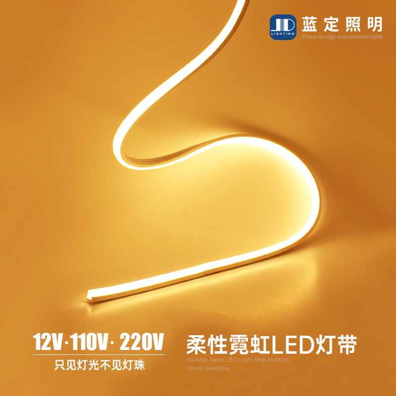 Picture of 220Vled Flexible Neon Light with Outdoor Waterproof Silicone Line Light 12V Luminous Word Light Strip 110V Cross-Border