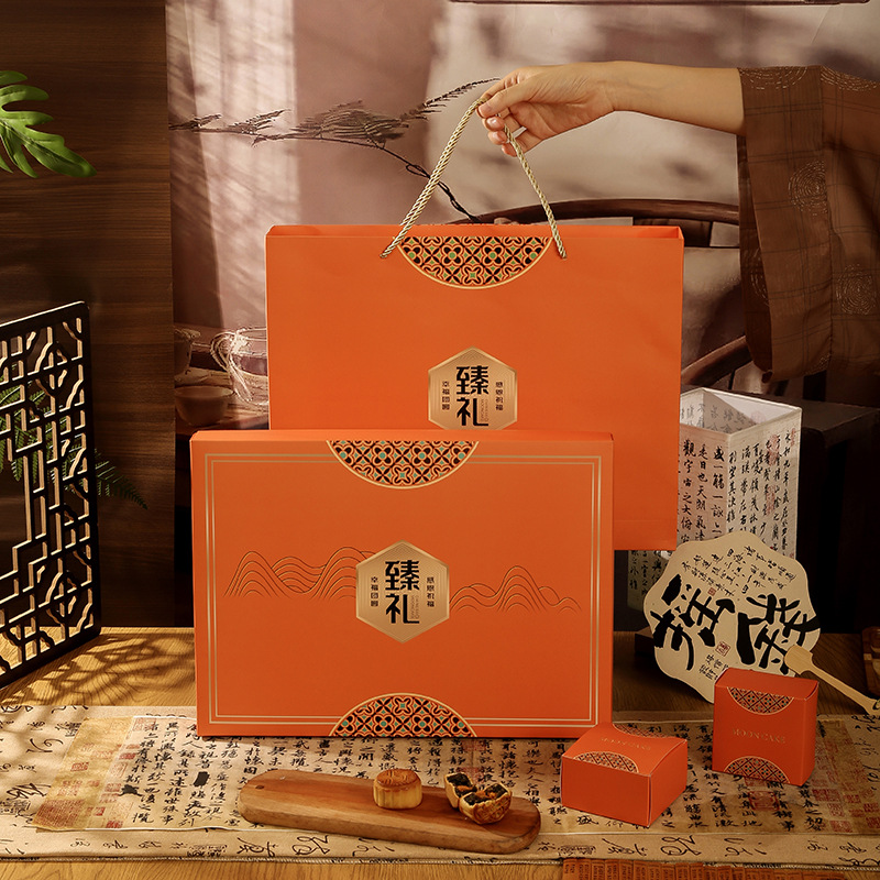 Mid-Autumn Mooncake Box 4 Pieces 6 Pieces 8 Pieces Satchel Egg Yolk Cake High-End Gift Box Mooncake Packaging Box Ready for Sale