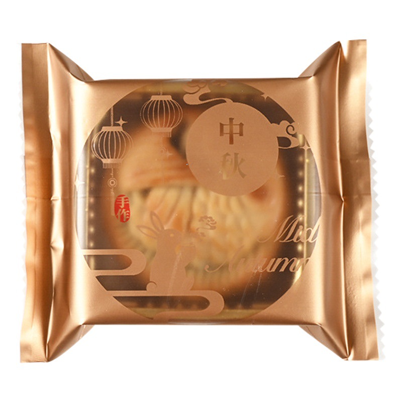 2025 New Mid-Autumn Festival Flow Heart Moon Cake Packaging Bag Golden Window Bag Ice Skin Baking Egg Yolk Machine Seal Bag Wholesale