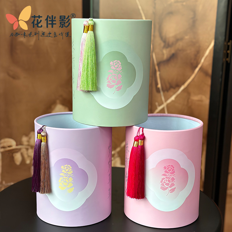 Flower with Shadow Flower Morning and Moon and Evening Hug Bucket Flower Bucket Flower Arrangement Box Bouquet Small Cylinder Floral Packaging Box Hug Bucket