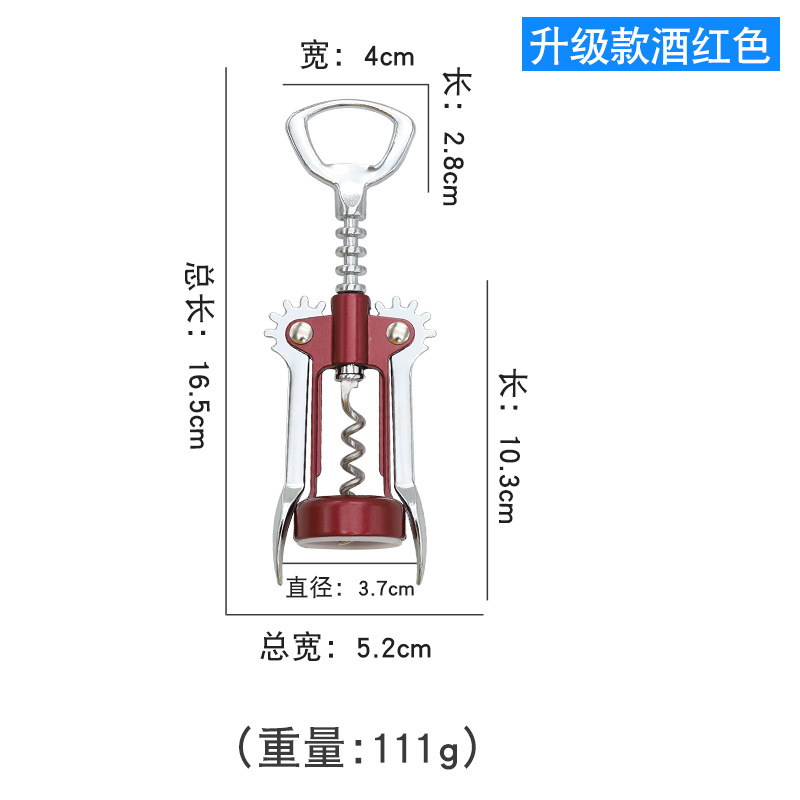 Picture of Wine bottle opener beer bottle opener multifunctional zinc alloy bell mouth champagne open stainless steel Diamond bottle opener