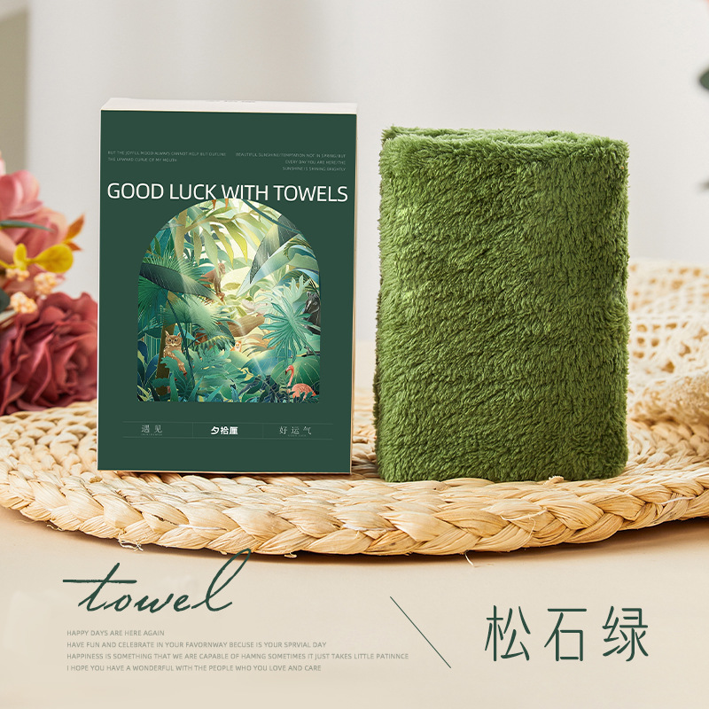 Picture of Hand gift towel gift box wedding baby banquet gift creative coral velvet towel wedding shop small gift item wholesale