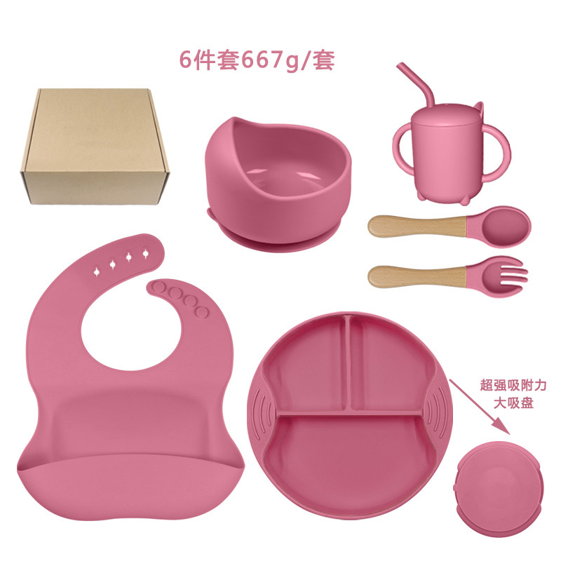 Picture of Cross-border two-color children's complementary silicone dinner plate bowl fork spoon bib 7 pieces tableware suit drop-resistant dinner plate suit