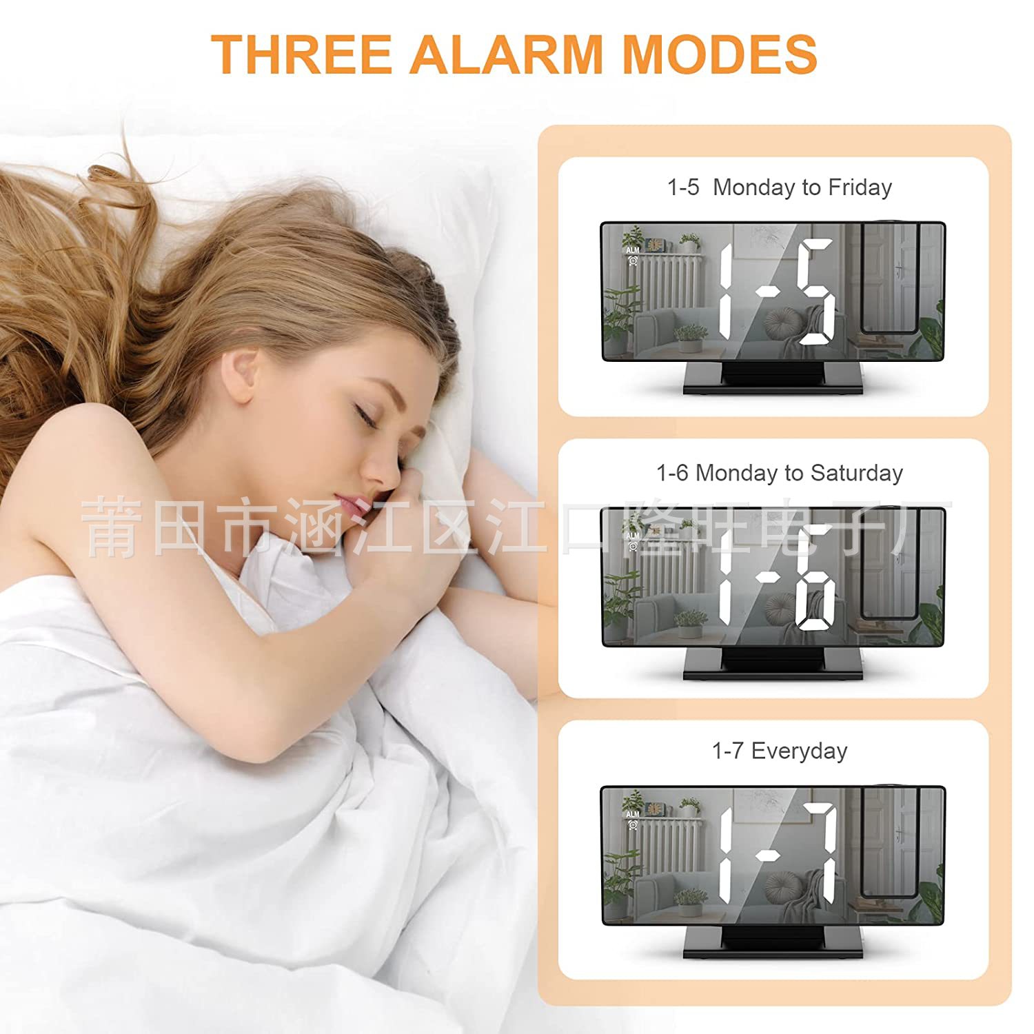 Picture of Amazon mirror multi-function LED projection clock student silent color screen desk clock electronic digital smart alarm clock