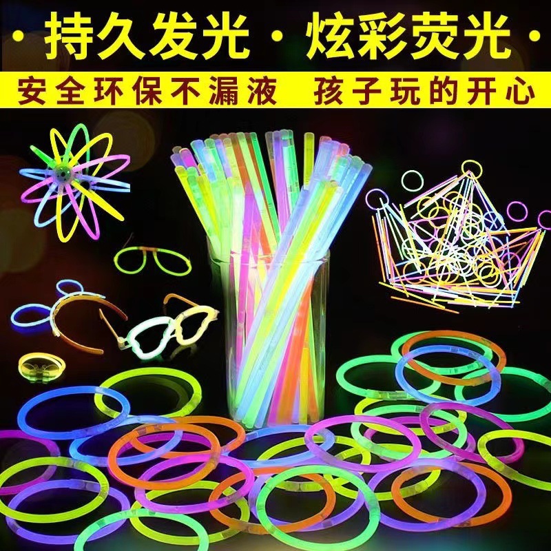 Shake the same disposable colorful glow stick concert bar dancing funny atmosphere luminous flash props