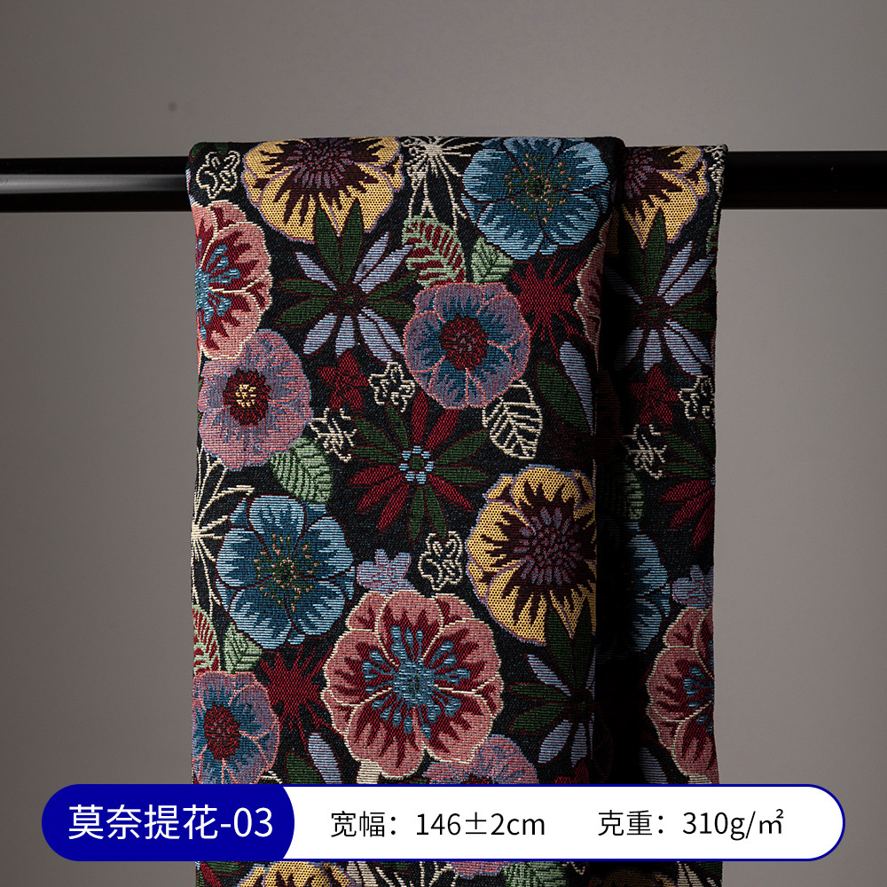 Picture of Monet Oil Painting Jacquard Fabric Handmade DIY Tablecloth Pillow Bag Skirt Clothing Designer Fabric Sofa Fabric