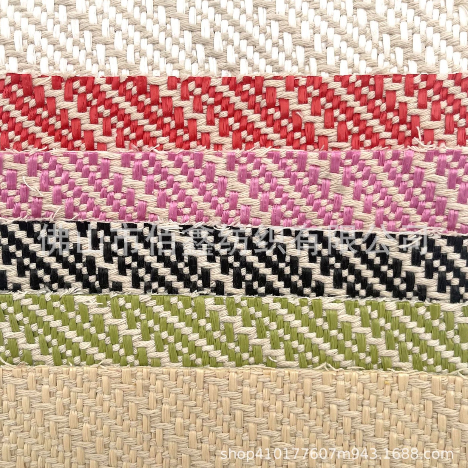 Picture of Herringbone PP jacquard woven fabric coarse twill cotton rope fashion luggage shoe material handbag sofa hotel decoration fabric