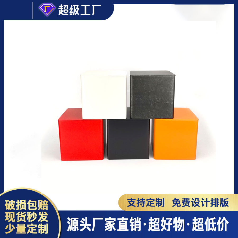 Tea Canister Tin Box Half-Pound Large Size 0.5kg Pack White Tea Single Bud Storage Canister Tea Box Universal