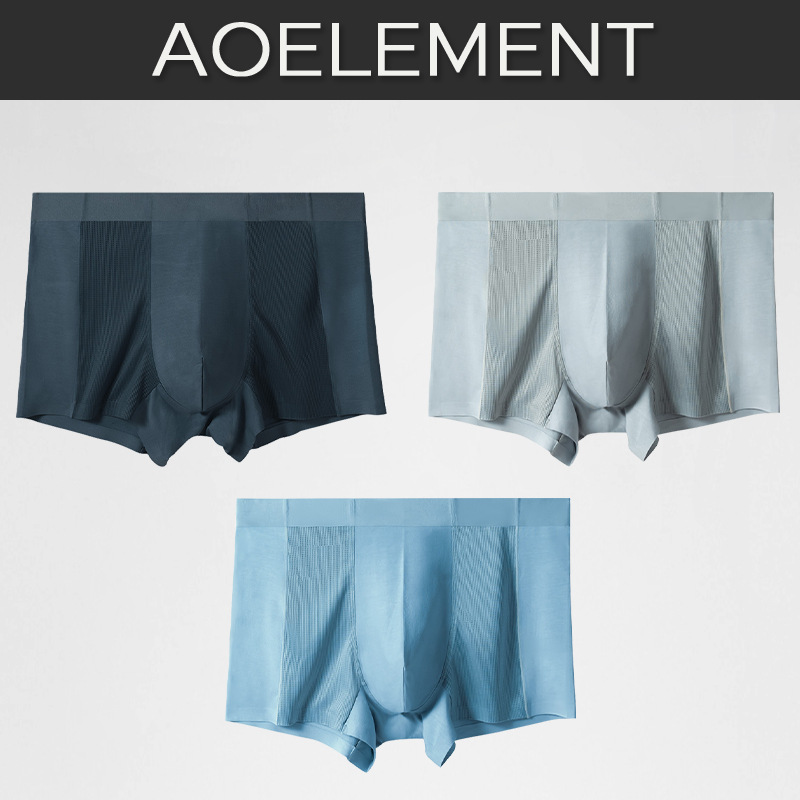 80 Modal Underwear Men's Traceless Comfortable Antibacterial Boys' Boxer Shorts Sports Breathable Cool Sense Boxer Shorts