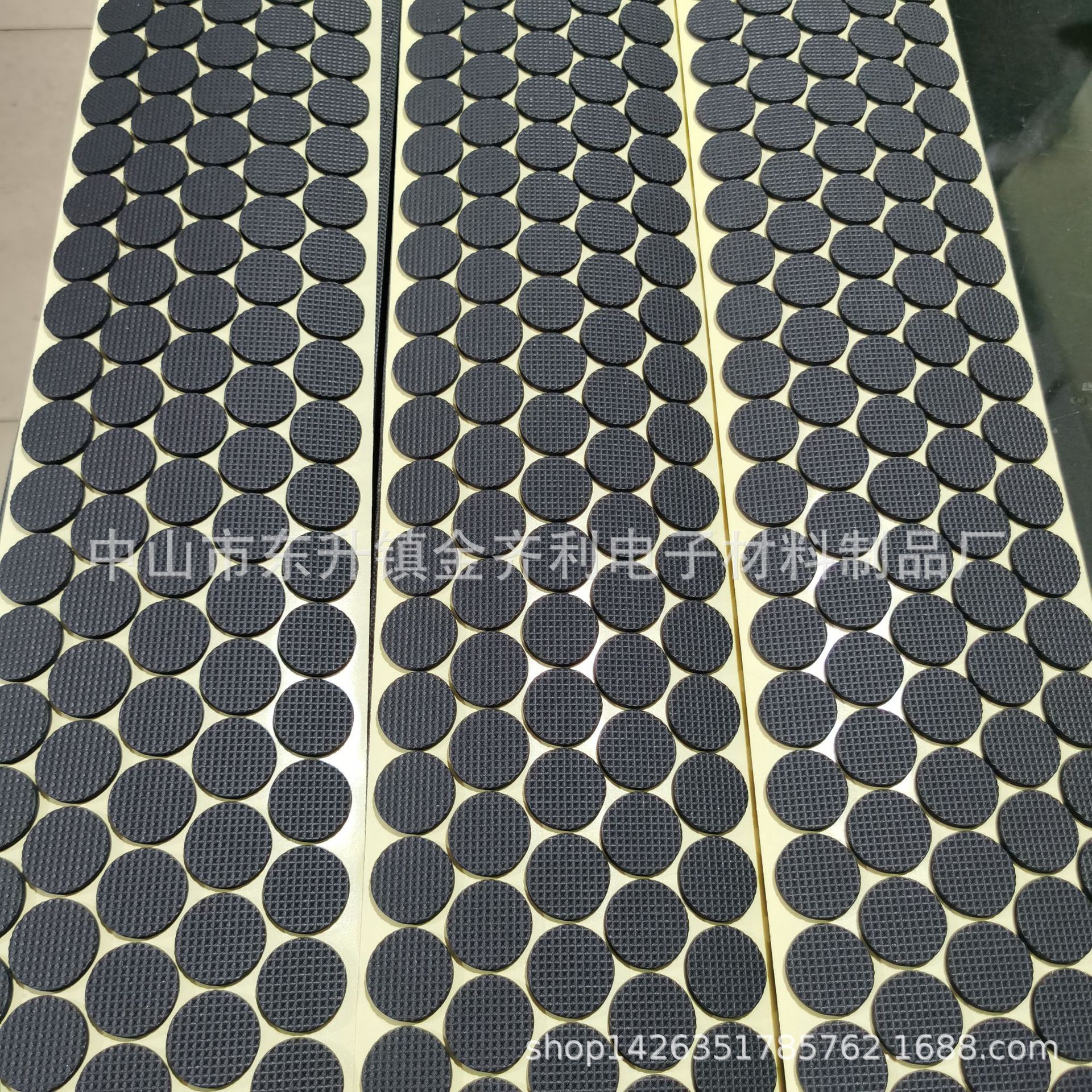 Manufacturer Supplies Eva Thin Strips, Eva Foot Pads, Anti-Slip and Shock-Proof
