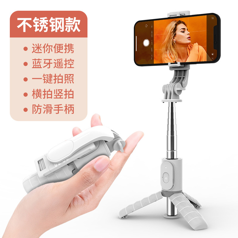 Picture of New Mobile Phone Bluetooth Remote Control Mini Selfie Stick Multifunctional All-In-One Tripod Aluminum Alloy Live Broadcast Bracket