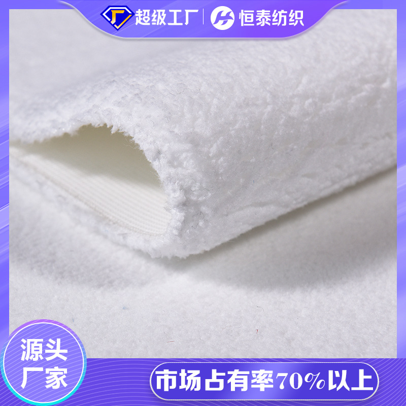 Pure white fine denier polyester roller brushed microfiber paint brush fabric Shandong Hengtai factory woven woven