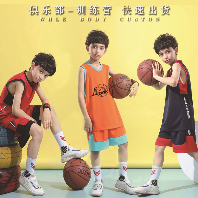 Basketball uniform set men's and children's ball uniform team training competition youth class Jersey wholesale printing