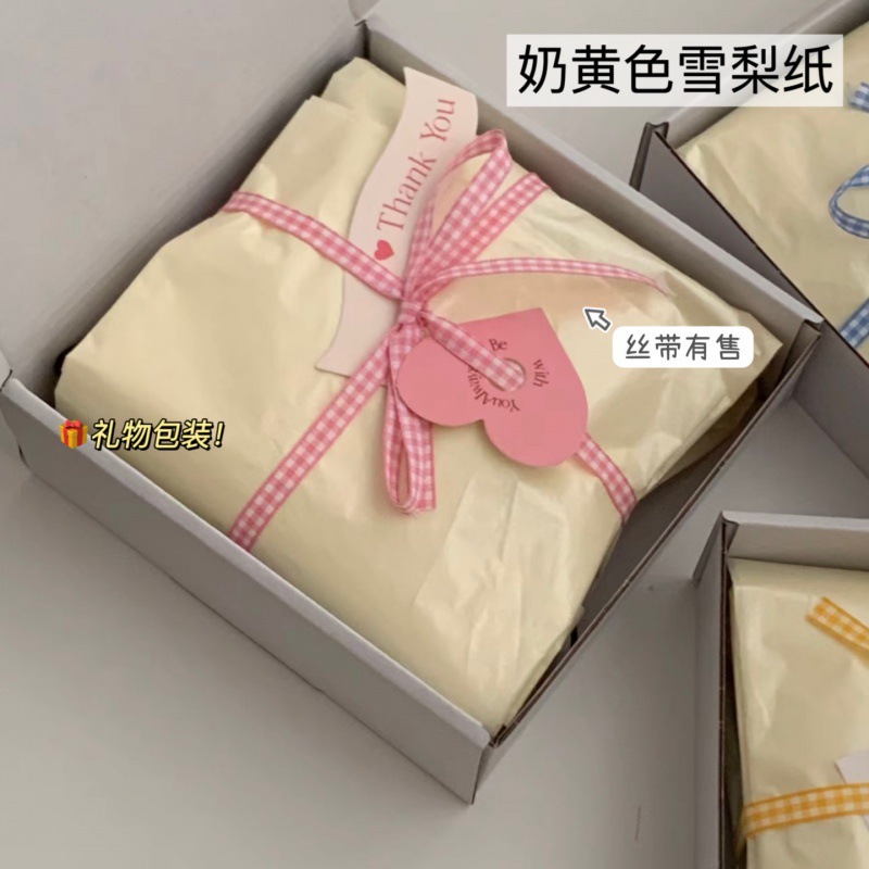 Milk Yellow Sydney Paper Flower Wrapping Paper Card Packing Decorative Paper Flower Bundle Lining Paper Flower Shop Flower Bag