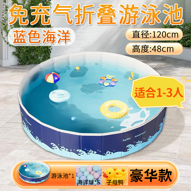 Picture of Children's Baby Baby Paddling Pool with Folding Swimming Pool for Children's Home Courtyard Indoor and Outdoor Rural Yard