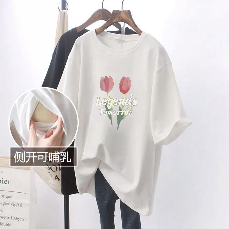 Breastfeeding Clothes for Going Out Long Summer Large Size Loose Fashionable Mom 2022 Postpartum Nursery Clothes Cartoon Hot Mom Korean New Style
