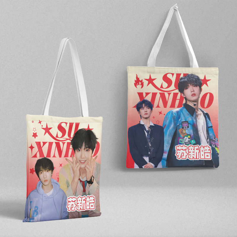 Su Xinhao canvas bag length 39CM width 36CM TF family three generation canvas bag handbag gift bag large capacity