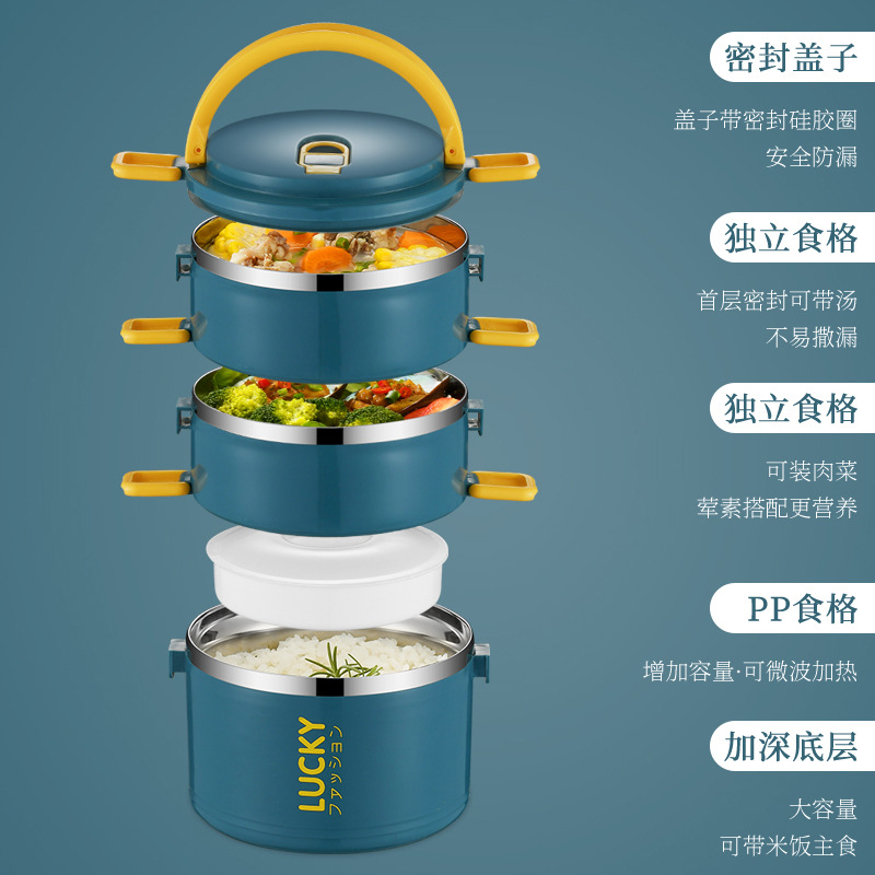 Picture of Kitchen Aibao Lunch Box with Lid for Office Workers, Adult Insulated Lunch Box, Stainless Steel Insulated Bucket Lunch Box, Student Female Lunch Box