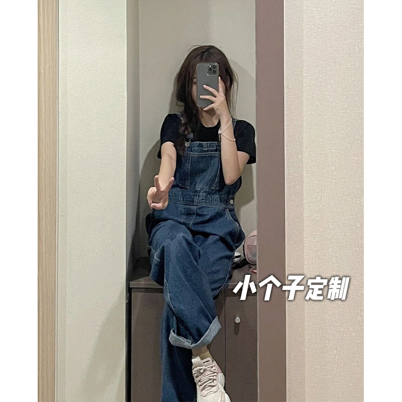 145 short milk fufu suspender pants women's summer 150 loose straight wide leg xs high-looking suspender jumpsuit