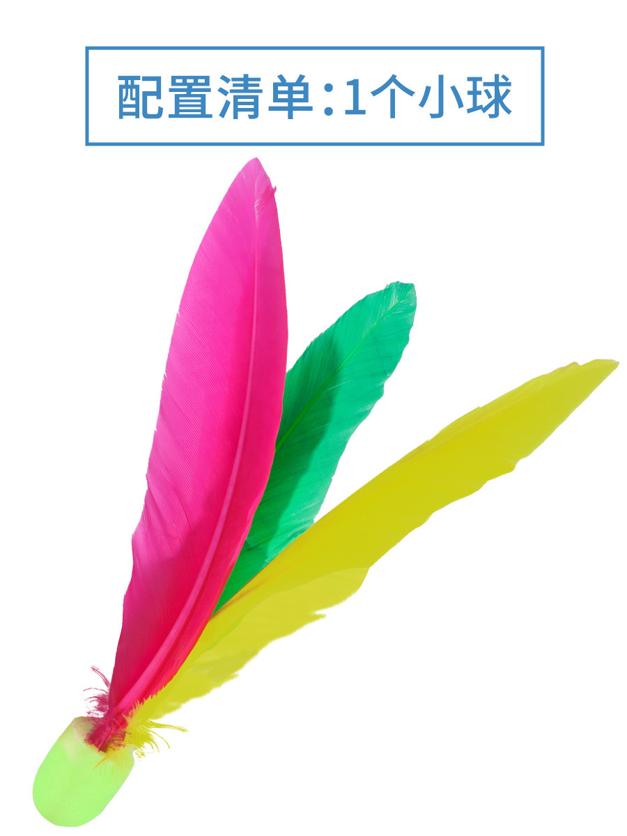Picture of Board badminton racket suit children hand-painted graffiti diy material package Cricket indoor three-hair racket shuttlecock shuttlecock racket