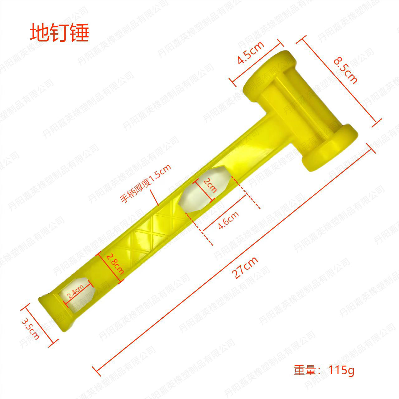 Picture of Camping Canopy Tent Nails Plastic Ground Nails Beach Nails Camping Outdoor Serrated Thread Ground Nails Windproof Fixing Nails