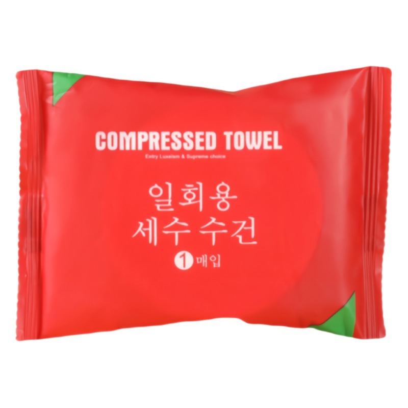 Disposable compressed bath towel pure cotton thickened enlarged face towel towel travel hotel bath towel compressed towel