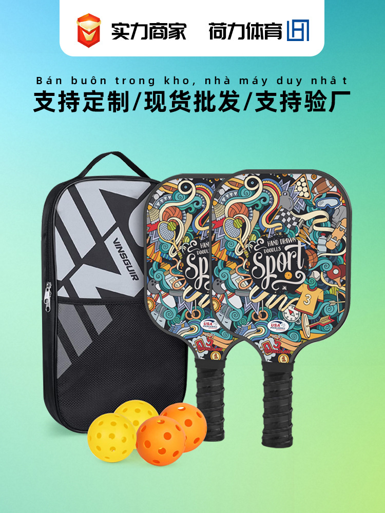 Pickball Kidsren's Pickleball Racket Selkirk Carbon Fiber Joola Cross-Border T700 Pickleball Complete Set