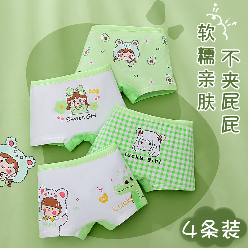 Girls' Underwear Pure Cotton Boxer Student Junior Middle School Big Girl Shorts Four-Corner Pants Soft Breathable Children's Pants