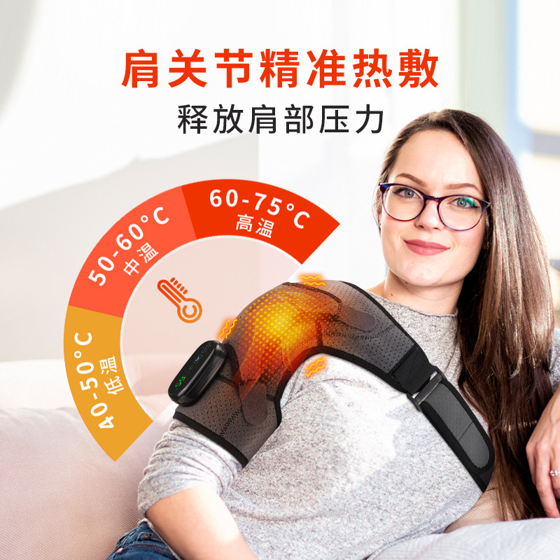 Picture of Amazon Hot Rechargeable Electric Heating Shoulder Pad Hot Compress Shoulder Warm Sleep Vibration Massage Heating Shoulder Belt