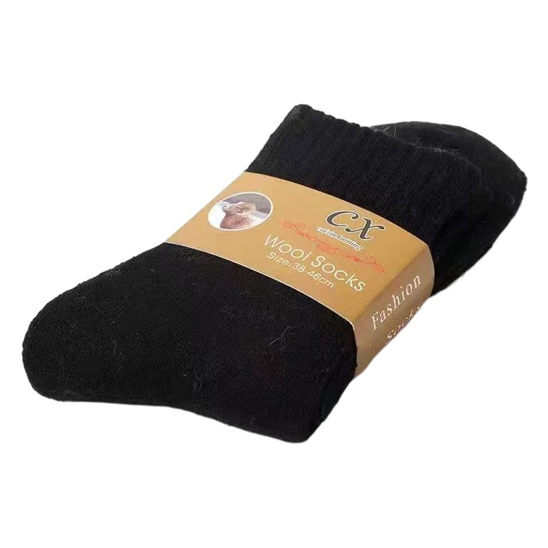 Socks men's autumn and winter fleece-lined thickened lengthened wool socks long cashmere men's floor heating warm mid-calf length socks