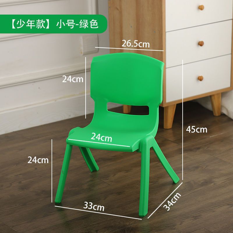 Picture of Thickened bench children's chair kindergarten backrest chair baby dining chair plastic small chair home small stool Xijin