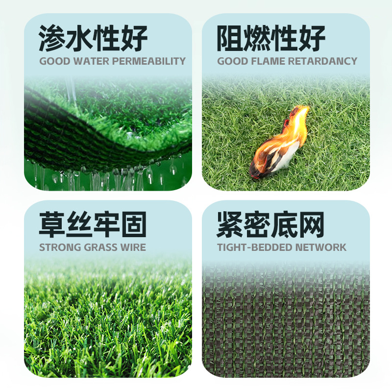 Fenced lawn outdoor fenced lawn mat 15mm simulation lawn factory adhesive artificial lawn