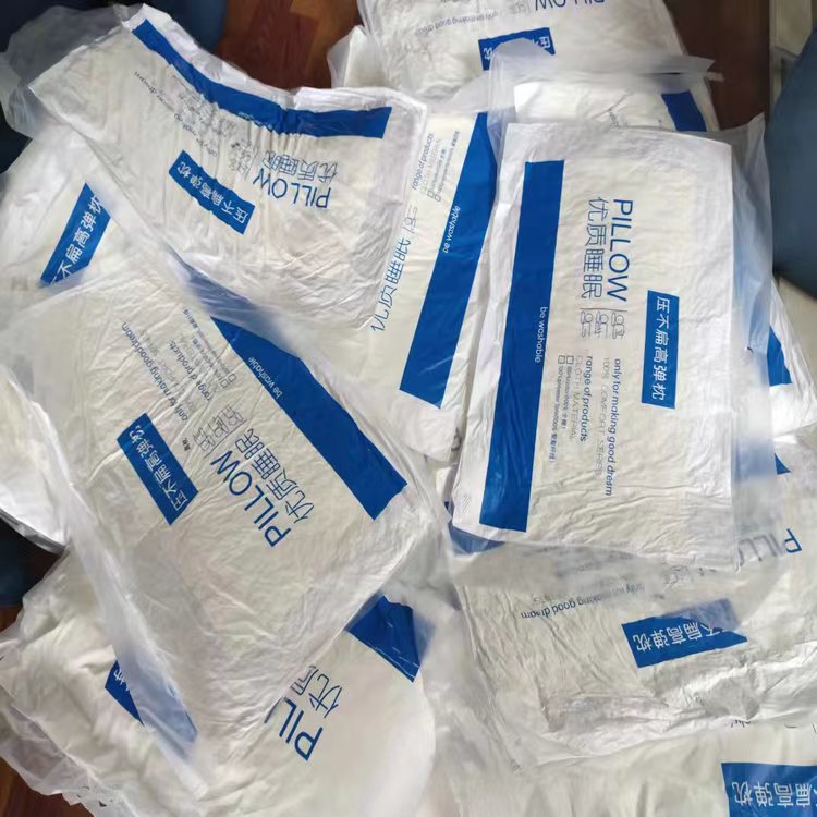 Picture of Star Hotel Non-Collapse Neck Pillow Pillow Core High Rebound Pillow B&B Home Cervical Pillow Factory Direct Supply