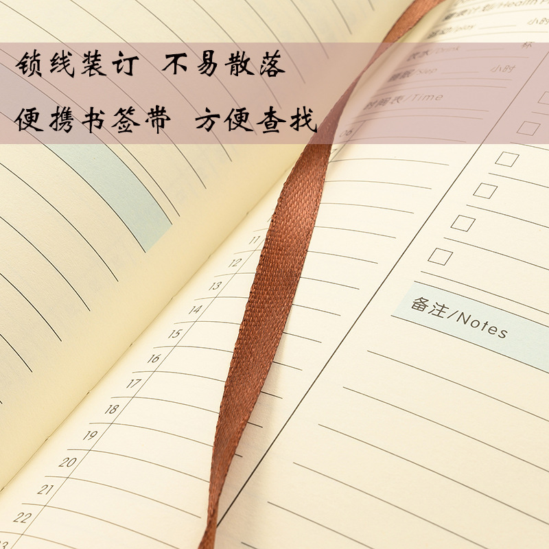 Picture of A5 Daily Planner One Page a Day Schedule Work Task List Schedule Student Postgraduate Entrance Examination Study Management