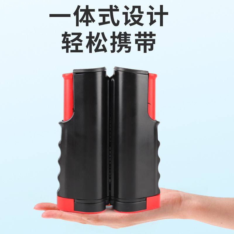 Picture of Table Tennis Net Rack Universal Standard Telescopic Portable Retractable Table Tennis Net Large Clip Sports Net Rack with Net