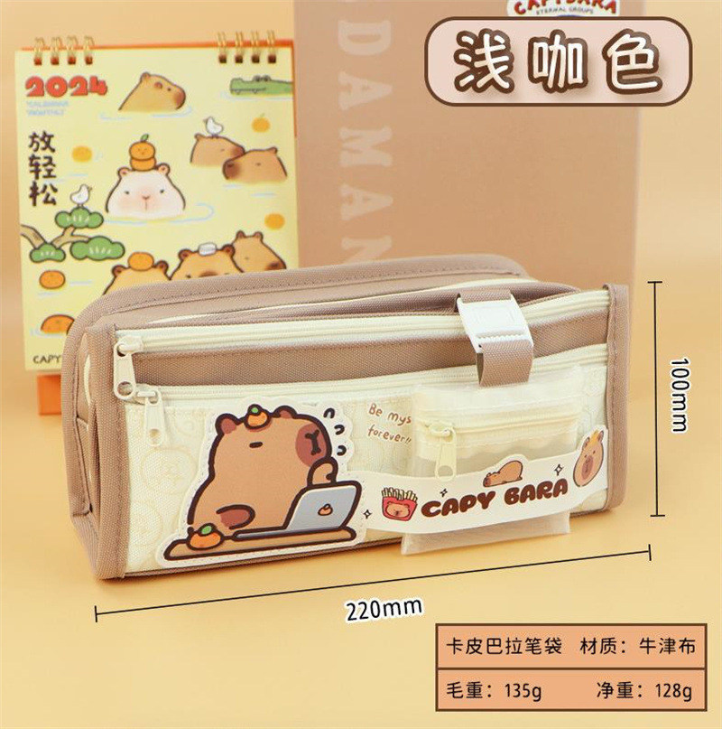 Picture of 3877 New Black and White Puppy Super Large Capacity Student Pencil Bag Multi-compartment Student Stationery Storage Pencil Bag