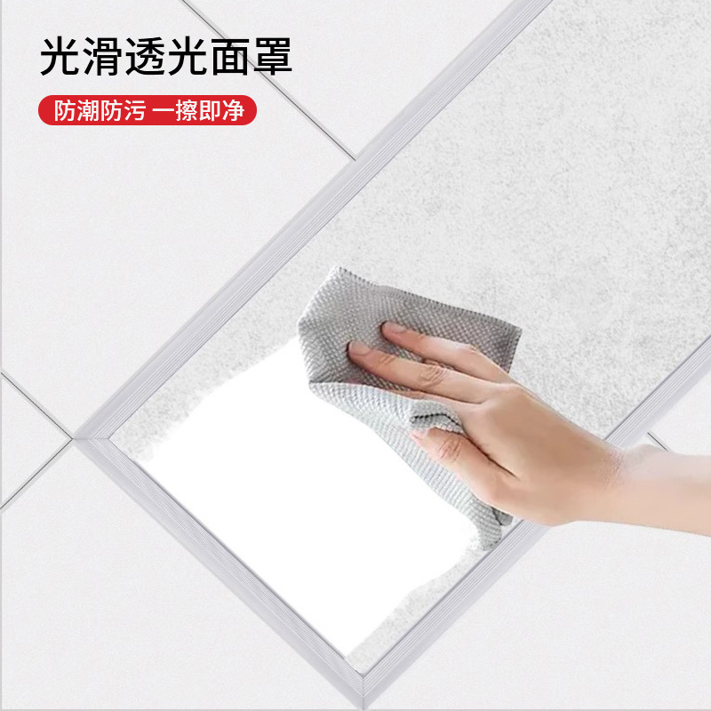 Picture of Super bright led flat panel lamp integrated ceiling high luminous efficiency high energy saving embedded kitchen panel lamp Zhongshan lamp