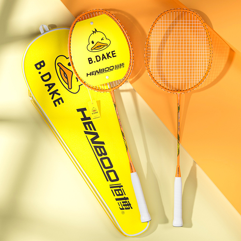 Picture of Hengbo Duck Badminton Racket Ultra Light Alloy Adult Offensive Professional Durable Double Racket Children's suit