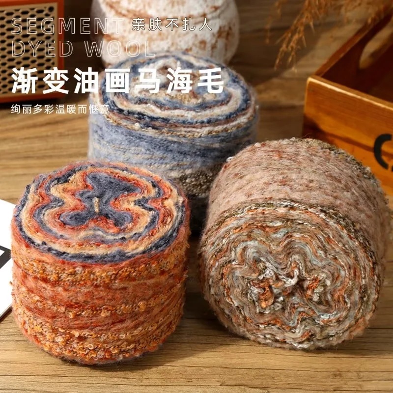 Irish Oil Painting Yarn Mohair Rainbow Thread Large Circle Section Dyed Wool Thread Hand-Knitted Sweater Jacket Thread