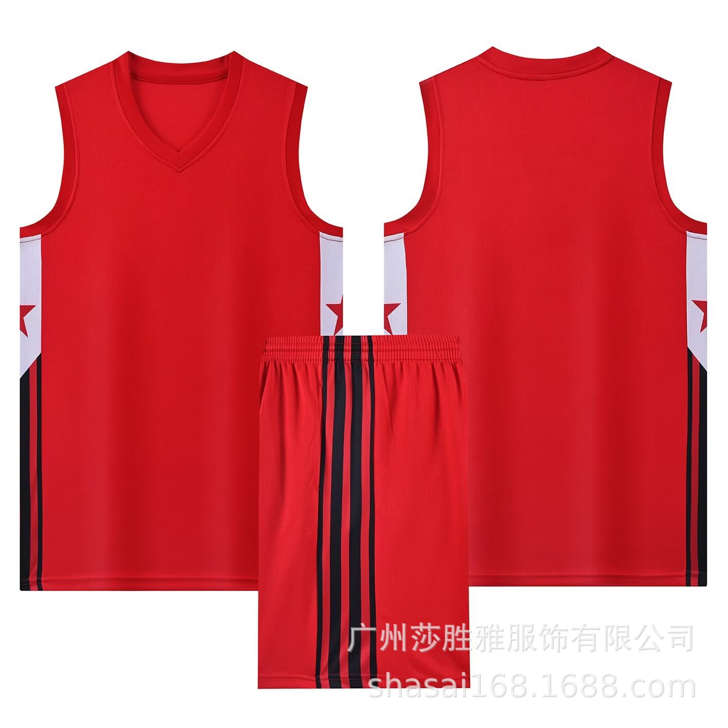 Picture of New Basketball Suit Children Adult Basketball Training Vest Student Game Basketball Sports Team Suit