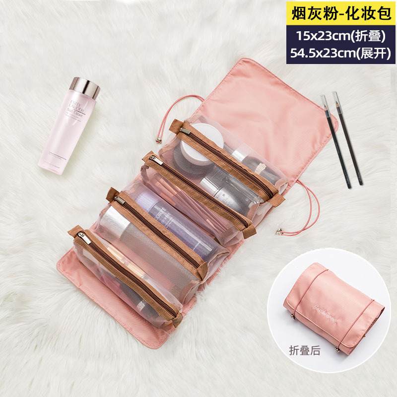 Picture of Travel Portable Large-Capacity Detachable Four-In-One Cosmetic Bag, Toiletries and Cosmetics Storage Bag, Travel Storage