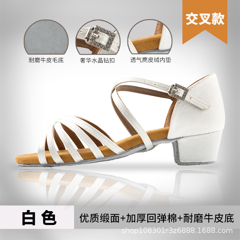 Picture of Latin dance shoes girls children professional white girls Latin shoes soft bottom children's wholesale practice new dance shoes