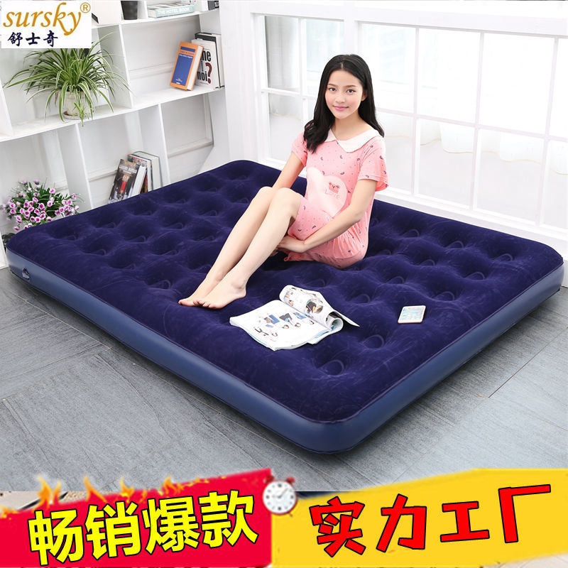 Thickened Inflatable Mattress Single Household Internet Celebrity Air Mattress Double Lunch Break Outdoor Tent Floor Wholesale