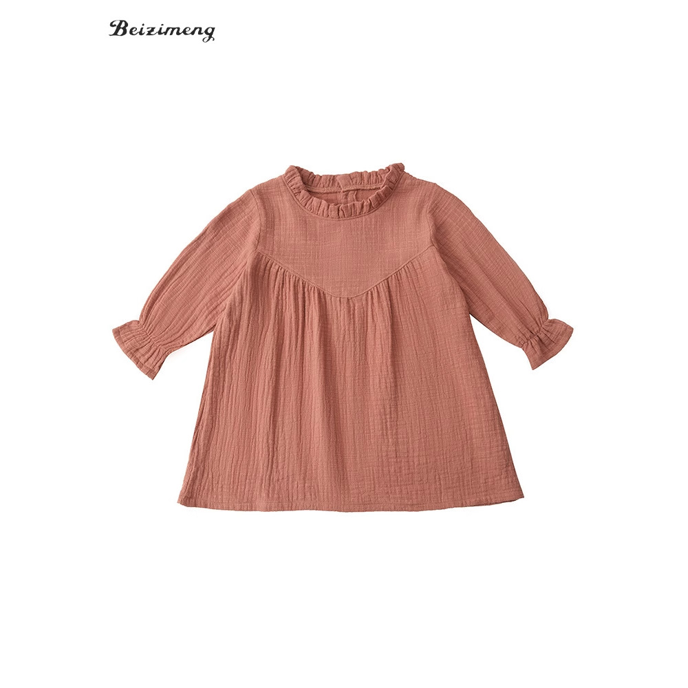Girls' Dress, Autumn One-Year-Old Fashionable Princess Dress, Thin and Light Niche Classy Dress 1-3 Princess Dress for Kidsren 2 Years Old