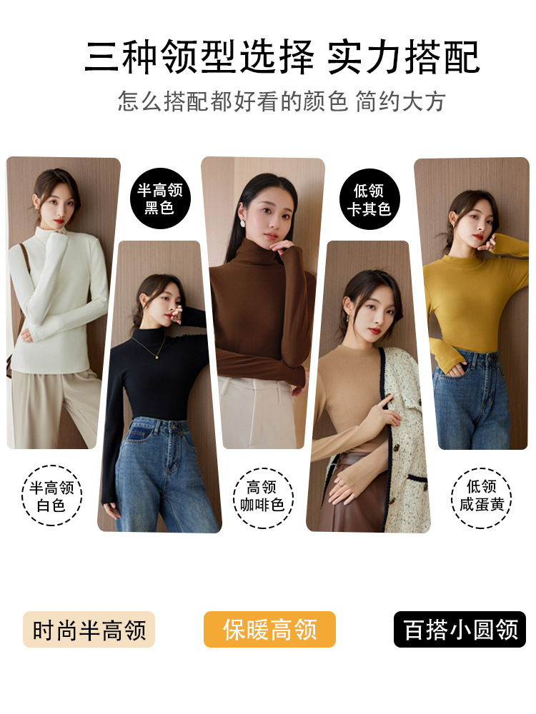 Picture of Half-high collar double-sided velvet autumn and winter bottoming shirt women's warm slim-fit inner long-sleeve top small stand collar autumn and winter women's clothing