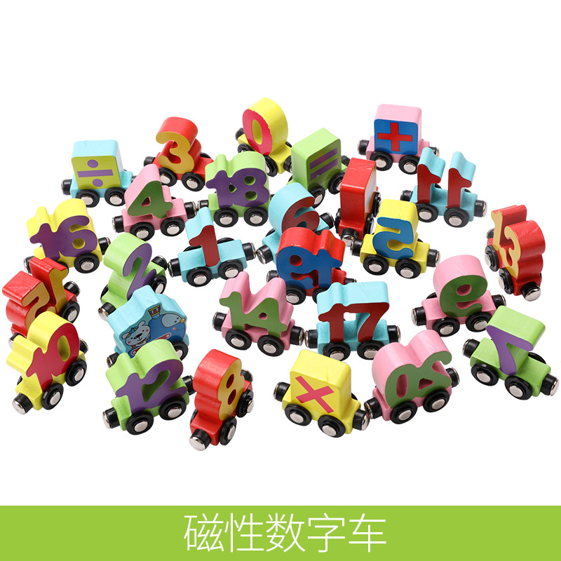 Picture of Children's educational toys building blocks magnetic digital small train letters wooden magnetic assembled 1-3 years old toy car