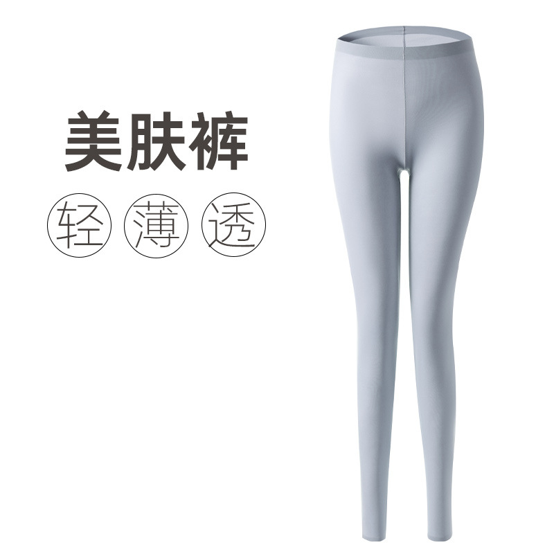 Picture of Thermal Intimates, Women's Autumn Clothes and Long Trousers Set, Winter Moisturizing Clothing, Ultra-Thin Skin-Beautifying Clothing, Base Layer Shirt