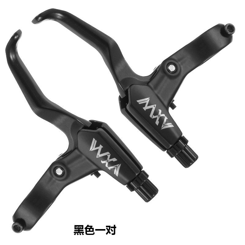 Picture of Bicycle brake handle handle universal aluminum alloy mountain bike brake handle children's bicycle disc brake brake handle accessories