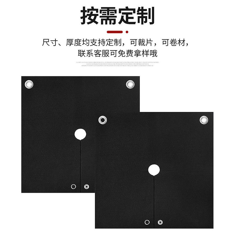 Picture of In-Stock Perforated Pipe Welding Fireproof Cotton for Home Appliances, Refrigerator, and Air Conditioner Repair Welding Fireproof Cotton Pre-Oxidized Wire Fireproof Cotton